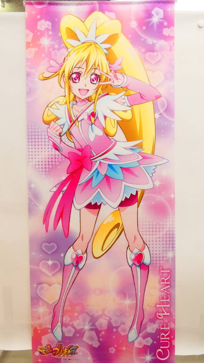 ドキドキプリキュアB2サイズタペストリー ドキドキ!プリキュア