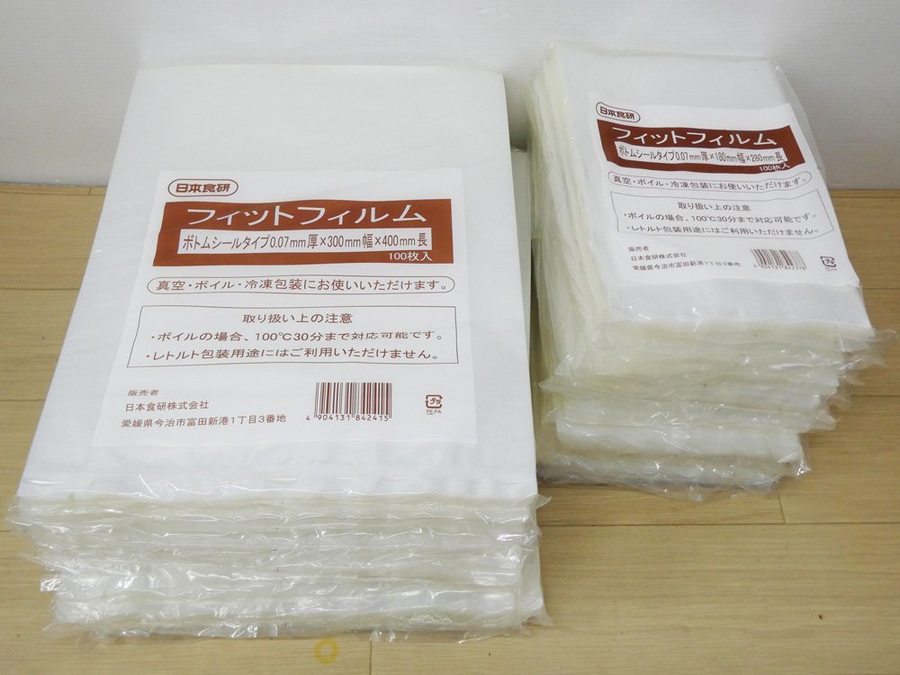 Yahoo!オークション - 未使用大量 日本食研 フィットフィルム ボトム