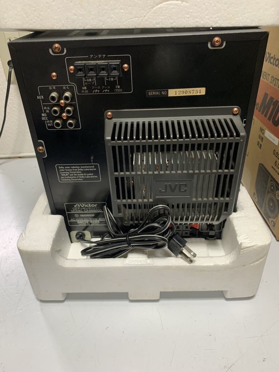 Yahoo!オークション - ビクター victor ロボットコンポ MX-M100ジャン