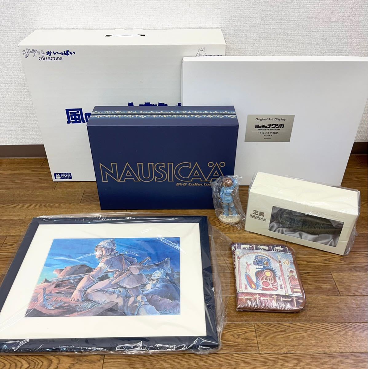 風の谷のナウシカ DVDコレクターズBOX 中古 Amazon.co.jp: 風の谷の