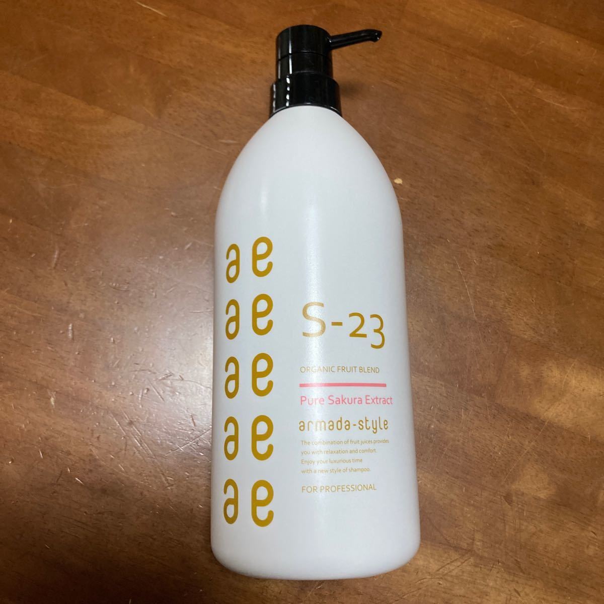 アルマダスタイル S26 シャンプー （ピーチ） 1000ml アルマダスタイル