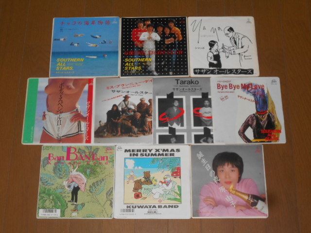 Yahoo!オークション - EP サザンオールスターズ/16枚（シングル盤）セ