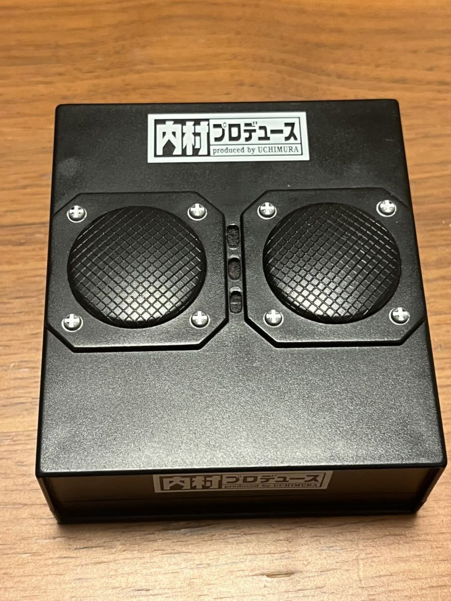 内Pクイズ判定BOX 内村プロデュース｜Yahoo!フリマ（旧PayPayフリマ）