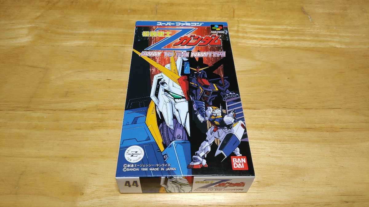 Yahoo!オークション - SFC「機動戦士Zガンダム AWAY TO THE NEWTYPE(M
