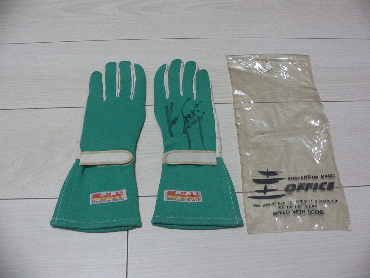 Yahoo!オークション - 激レア 当時物 圭オフィス KEI OFFICE レーシン