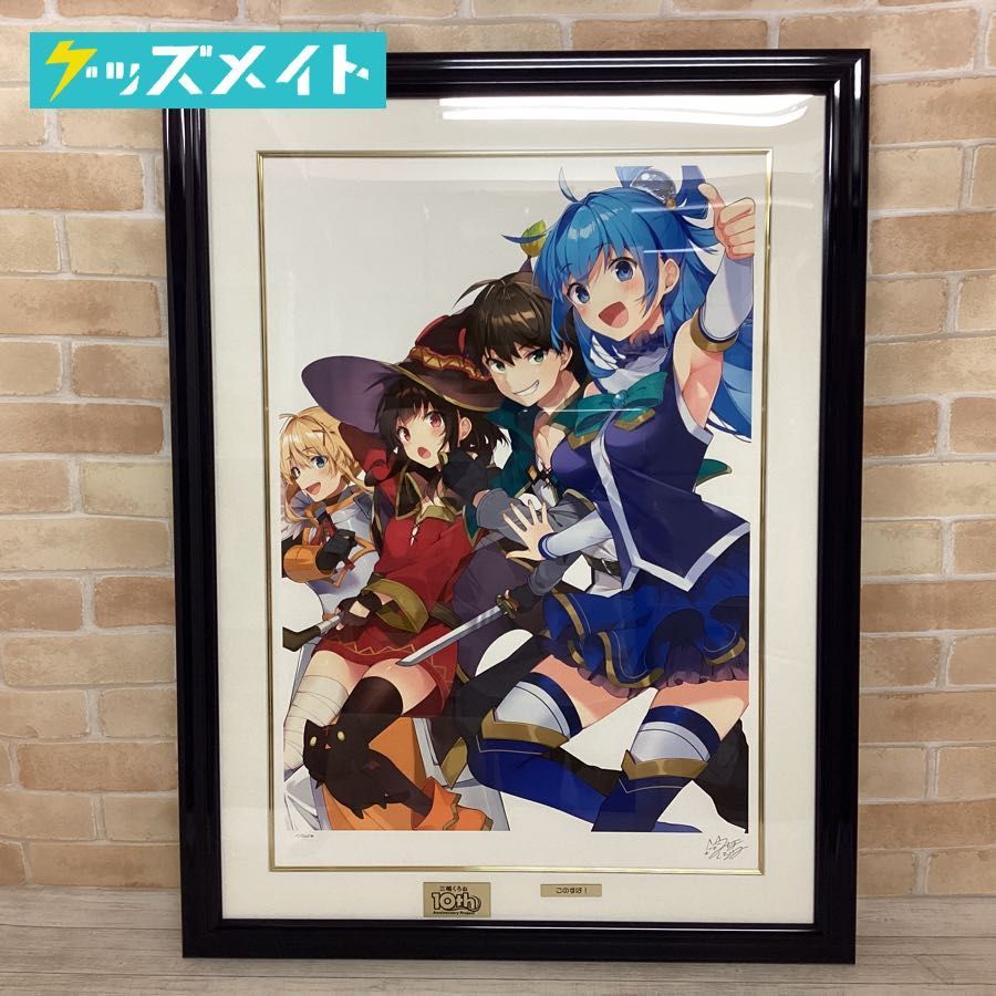 Yahoo!オークション - 【同梱不可】現状 アールビバン 版画 三嶋くろね