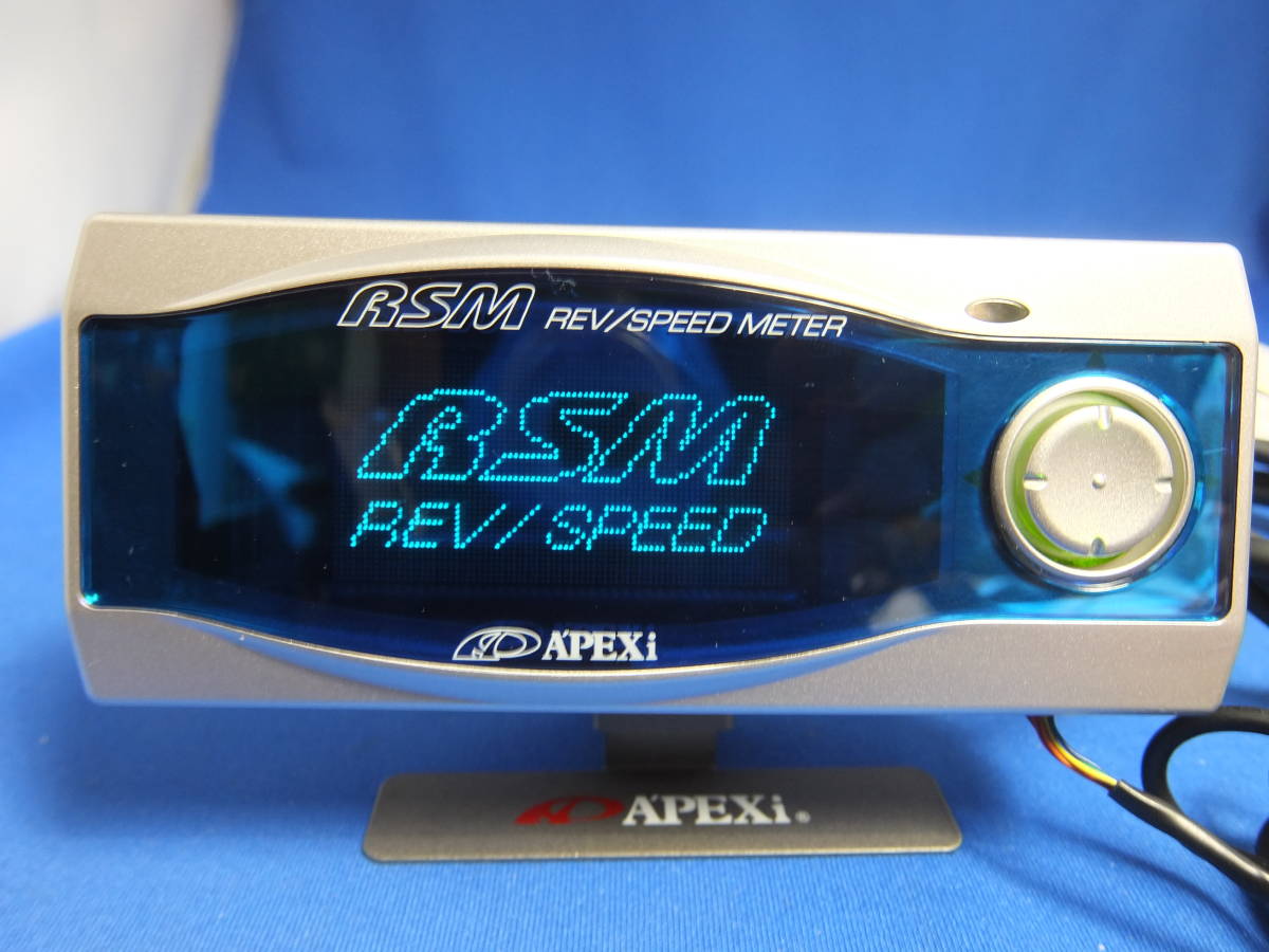 絶版 アペックス レブスピード メーター GP APEXi RSM REV/SPEED RSM3