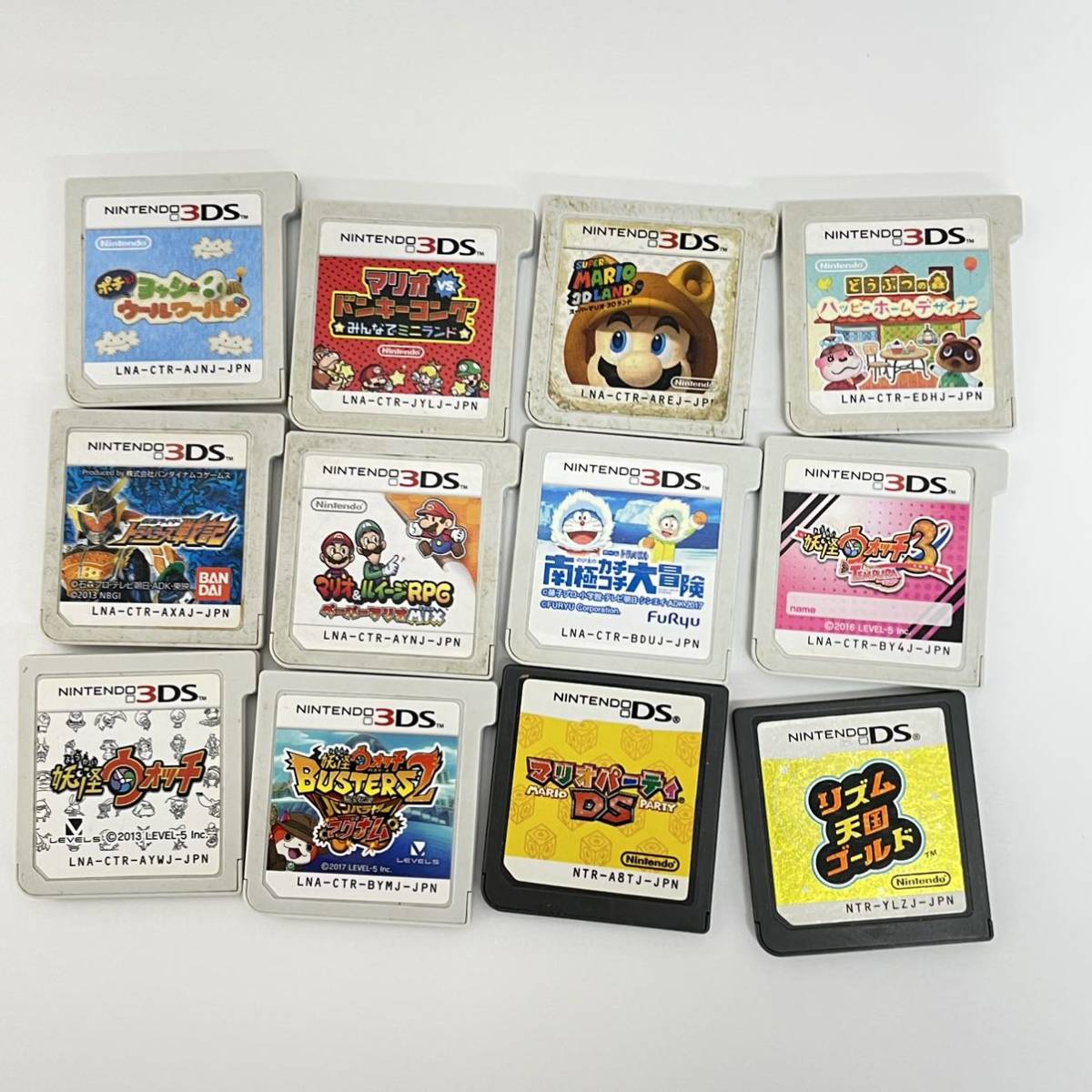 フ*ツ様 妖怪ウォッチシリーズニンテンドー3DSソフト7個セット