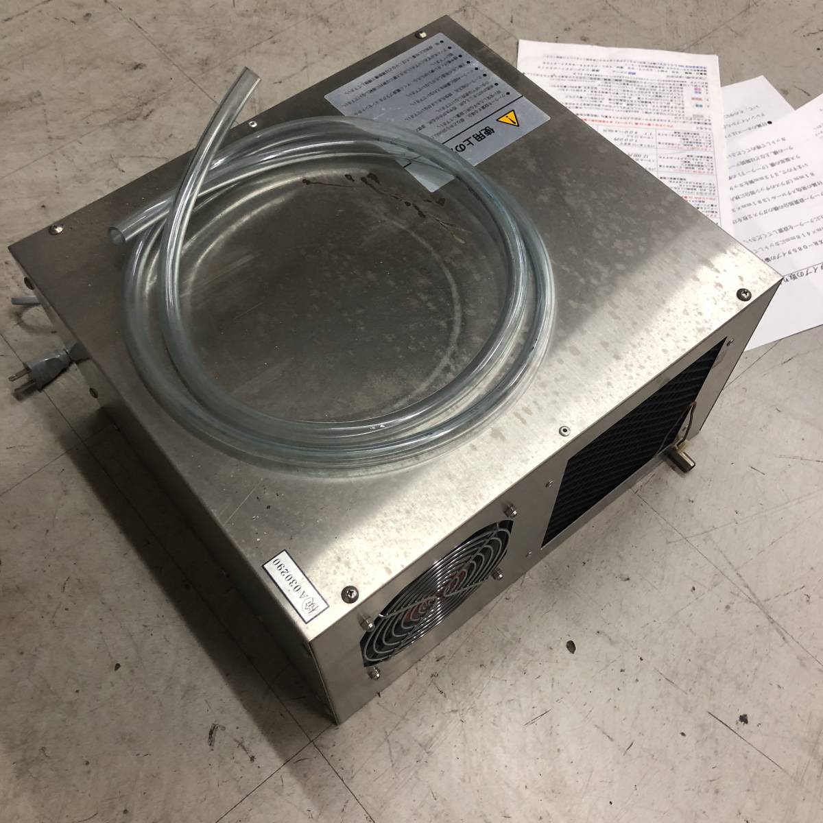 美品 温室クーラー Aー201 クワガタ カブト 美品 温室クーラー Aー201