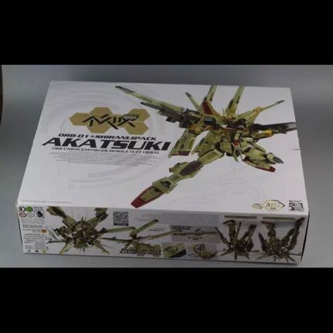 海外製 未組立 絶版品 MG アカツキガンダム 非 解体匠機 メタル ビルド