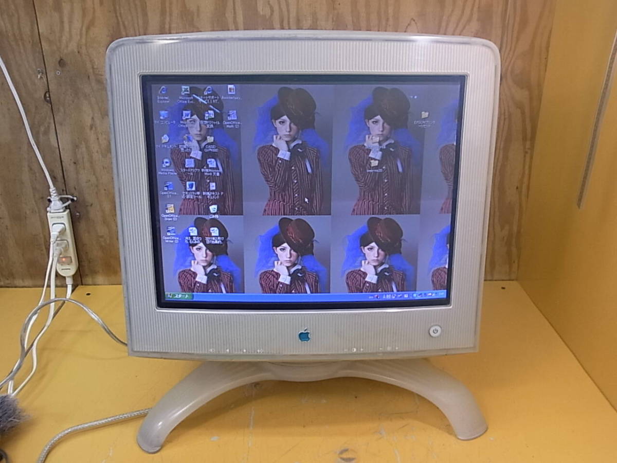 00's アップルスタジオディスプレイ 17インチ Y2K ビンテージ ジャンク