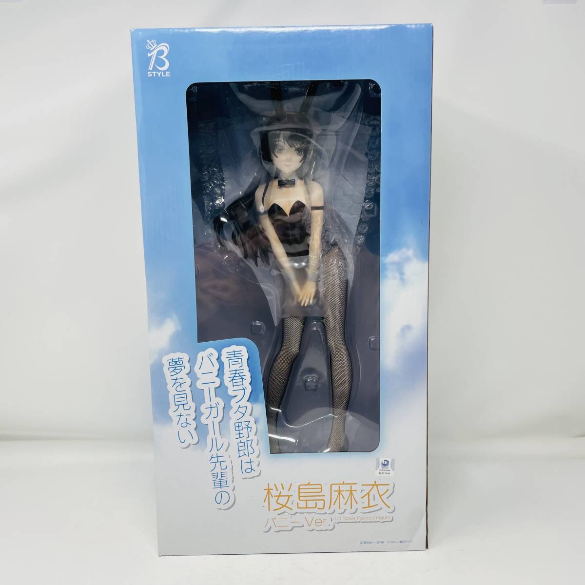 エリック・ロメール コレクション DVD-BOX Ⅱ（年末年始断捨離中