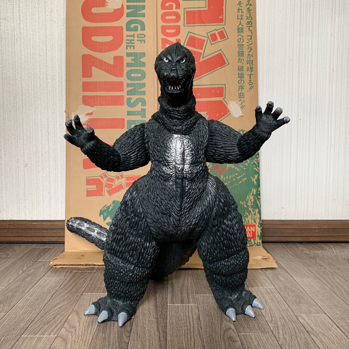バンダイ 特大ゴジラソフビ 1988製 体高約48cm 体長約67cm 東宝 大怪獣