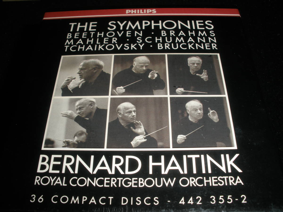 CD 100点セット クラシック ベートーヴェン・モーツァルト