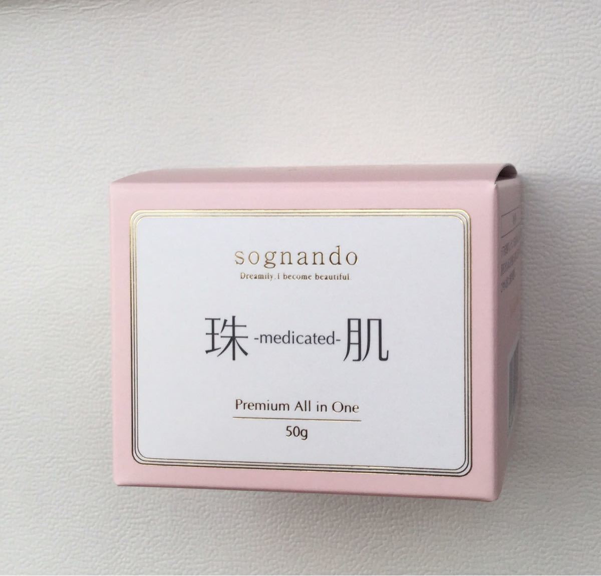 珠肌シシオール｜Yahoo!フリマ（旧PayPayフリマ）