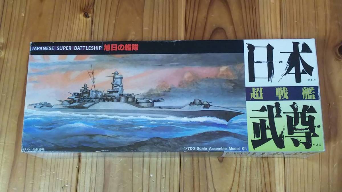 ダミアン ハースト ガゴシアン ギャラリー レターセット ダミアン