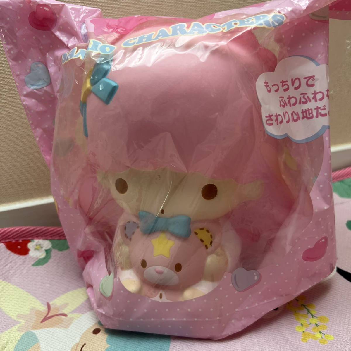 キキララ サンリオ リトルツインスターズ パフポフ スクイーズ