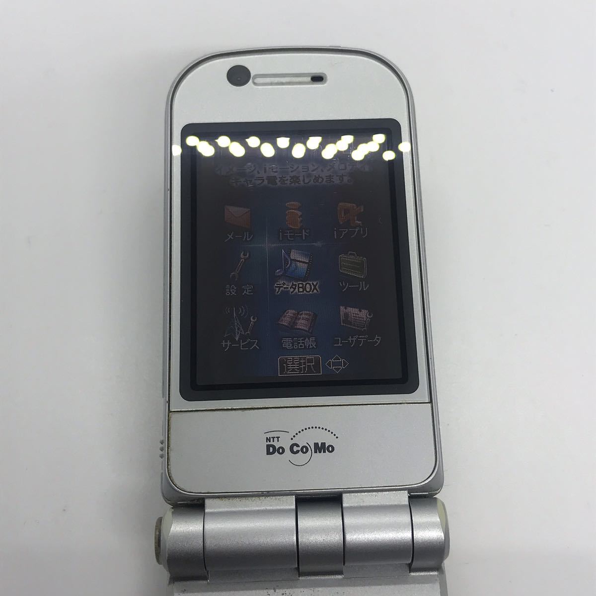 docomo ドコモ FOMA P901iS Panasonic ガラケー 携帯電話 c30e77cy