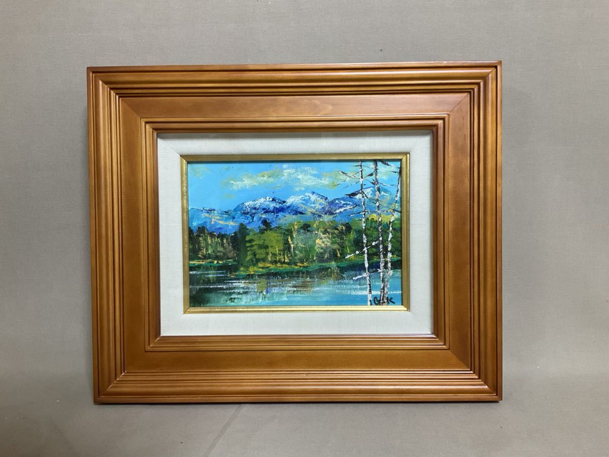 絵画 flk023717 絵画 flk023717 絵画 flk023717 絵画 flk023717 絵画