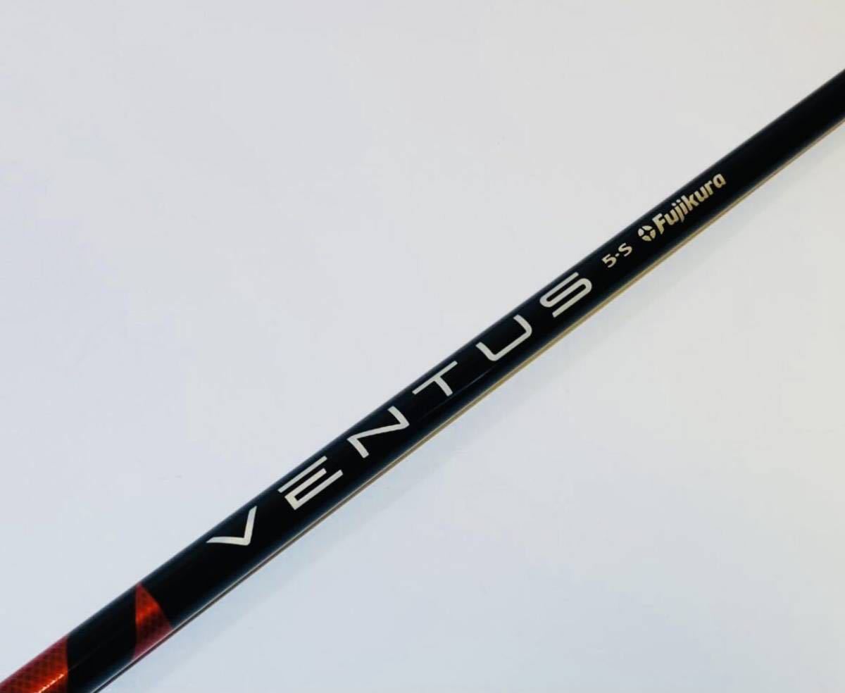 新品 送料無料 ベンタスレッド 5S テーラーメイドスリーブ VENTUS RED