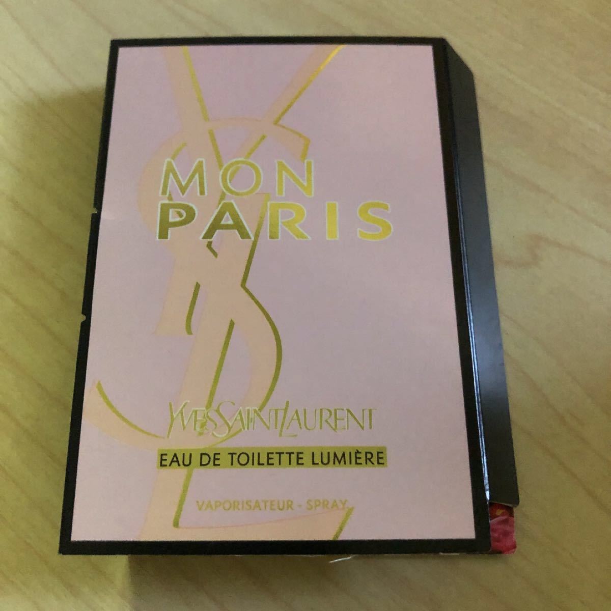 限定品 YSLモンパリオーデパルファム ハイオンスターエディション EDP