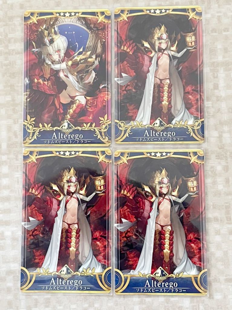 Yahoo!オークション - 新品 未使用品 FGOアーケード Fate/Grand Order