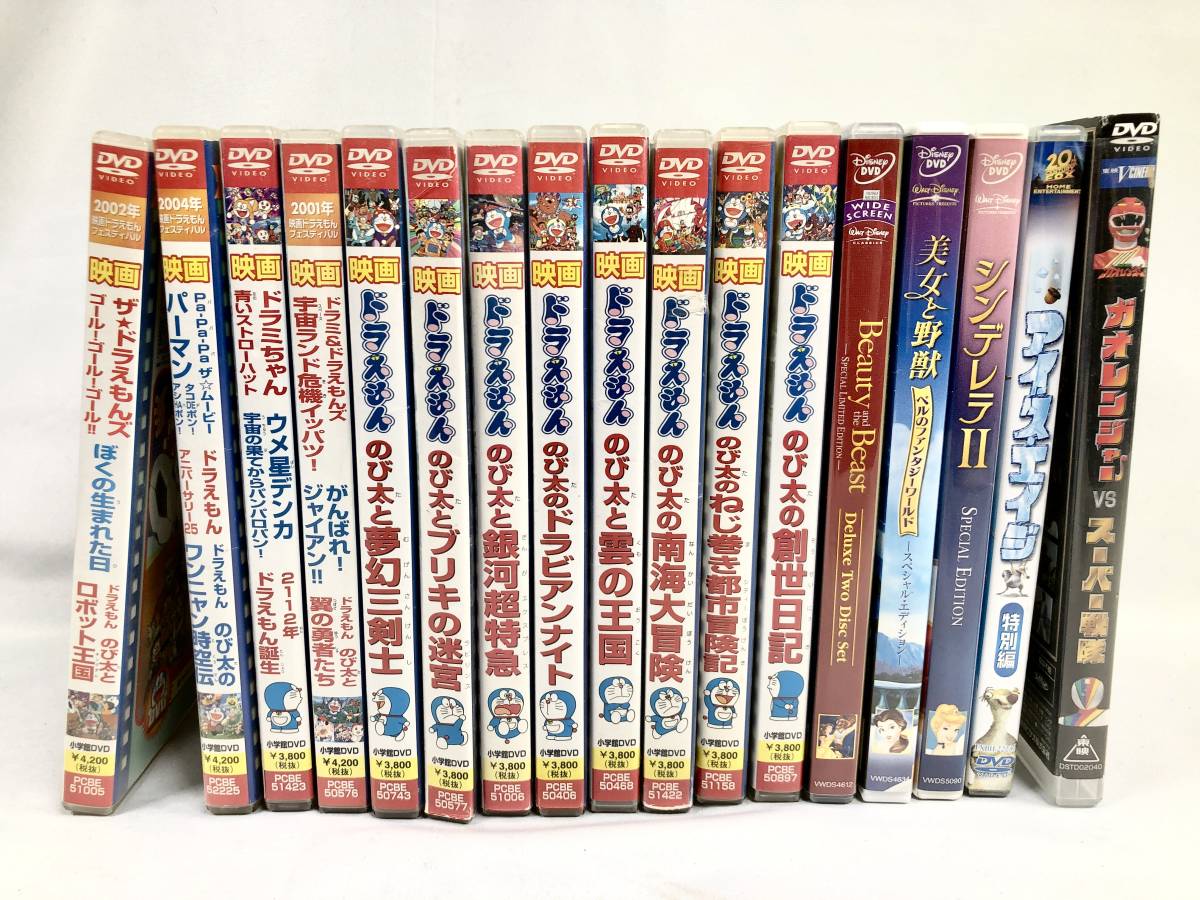Yahoo!オークション - アニメ/子供向け DVDまとめ ドラえもん映画/Disn