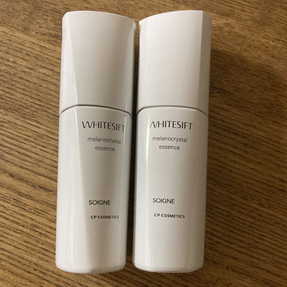 CPコスメティクス ホワイトシフト メラノクリスタルエッセンス 2本
