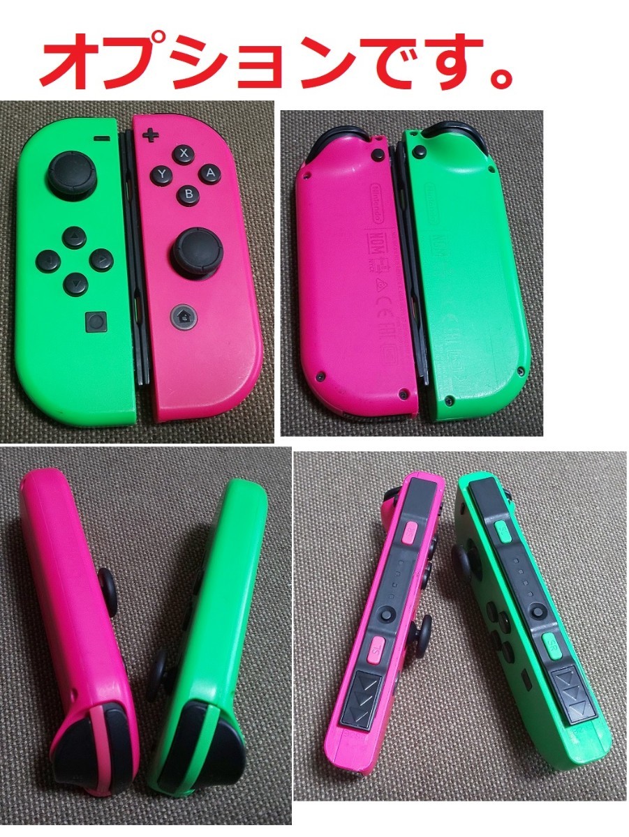 CFW導入済】未対策機 ニンテンドースイッチ｜Yahoo!フリマ（旧PayPay