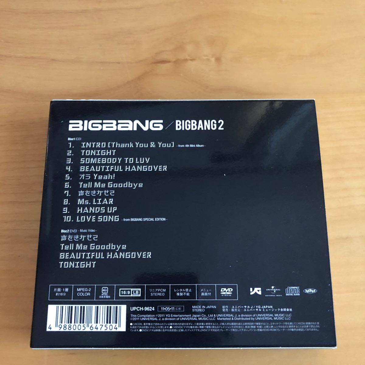 BIGBANG CD アルバム 2枚セット｜Yahoo!フリマ（旧PayPayフリマ）