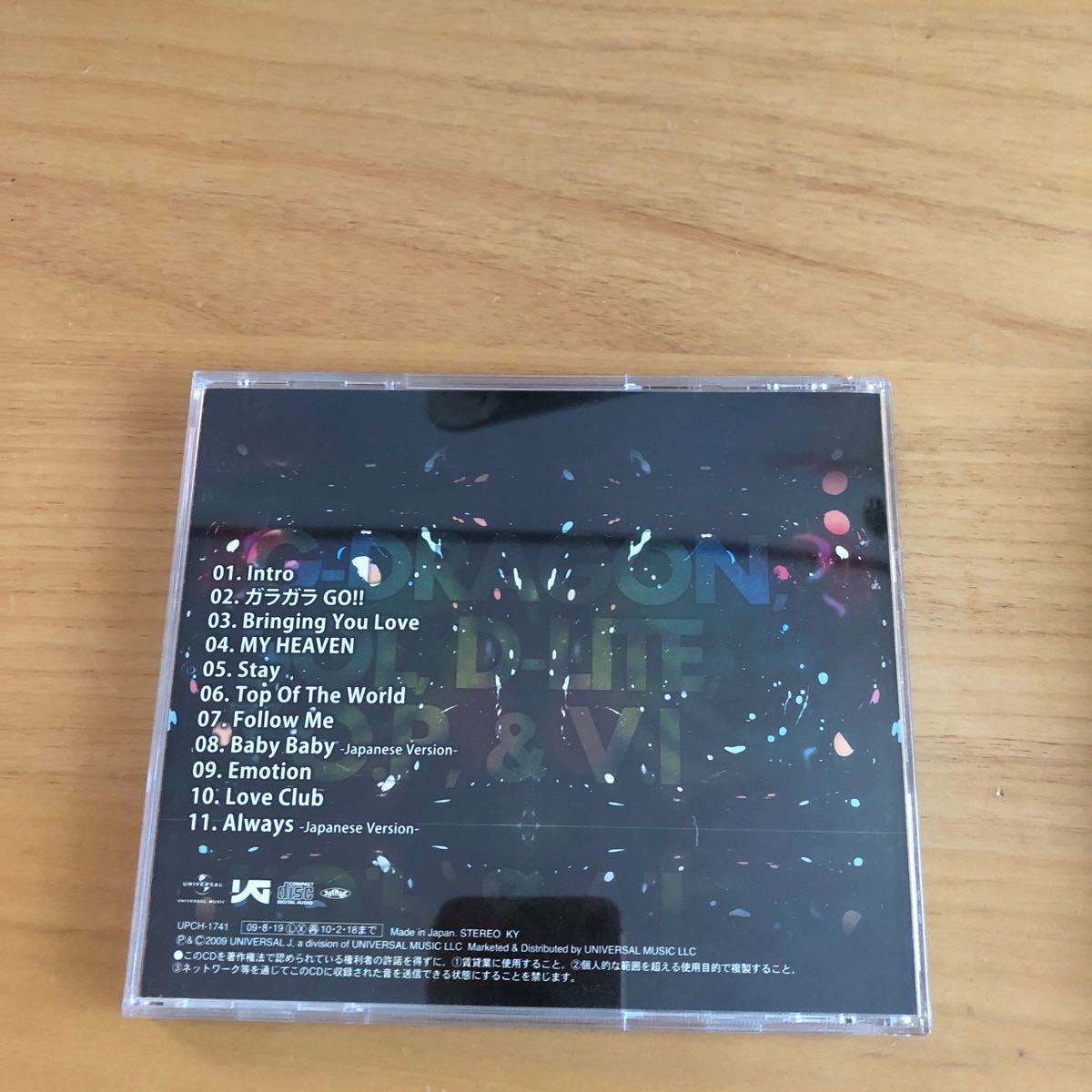 BIGBANG CD アルバム 2枚セット｜Yahoo!フリマ（旧PayPayフリマ）