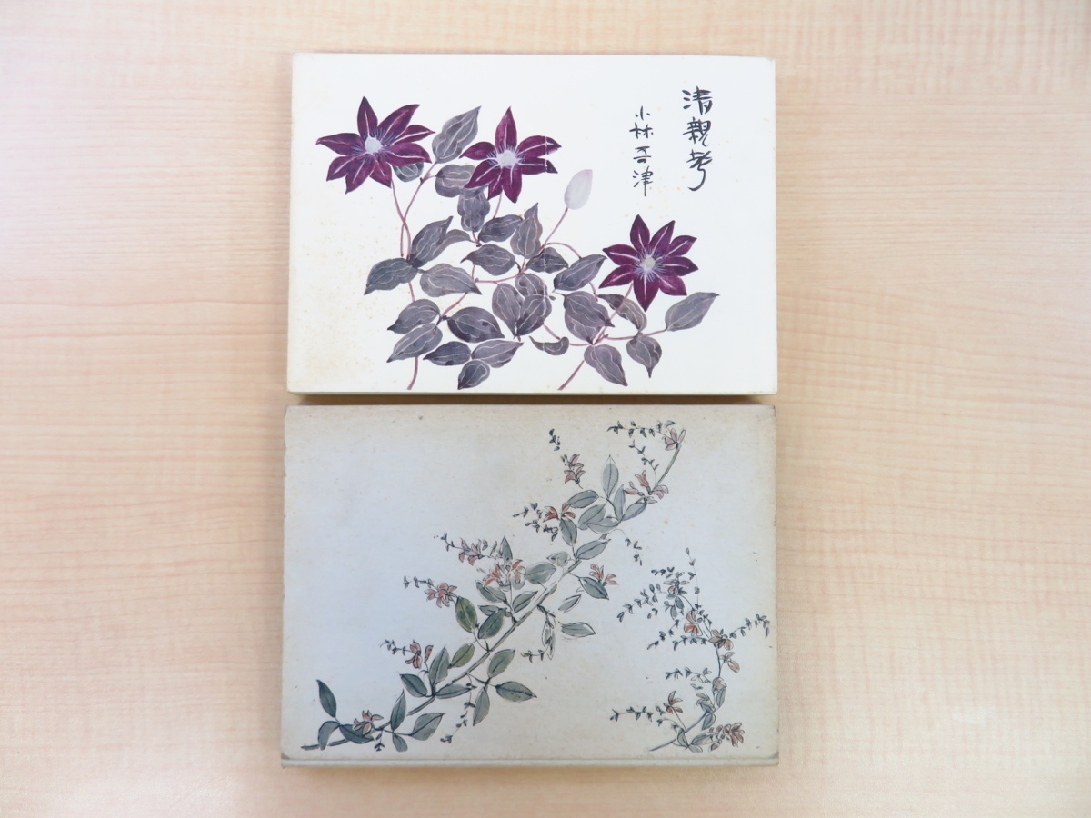 黒木周「Connect-27」クロスグラフ 2020年 IDEE取扱版画家 黒木周