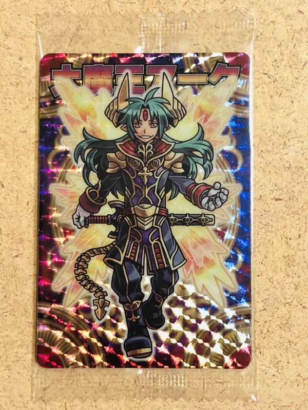 Yahoo!オークション - 神羅万象 八柱PR 大魔王アーク(CR) 【未開封】