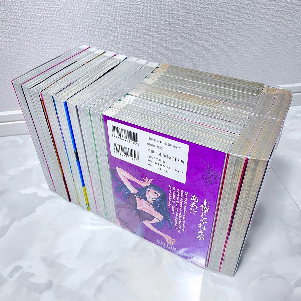 キリングバイツ 1〜19巻 全巻 セット｜Yahoo!フリマ（旧PayPayフリマ）