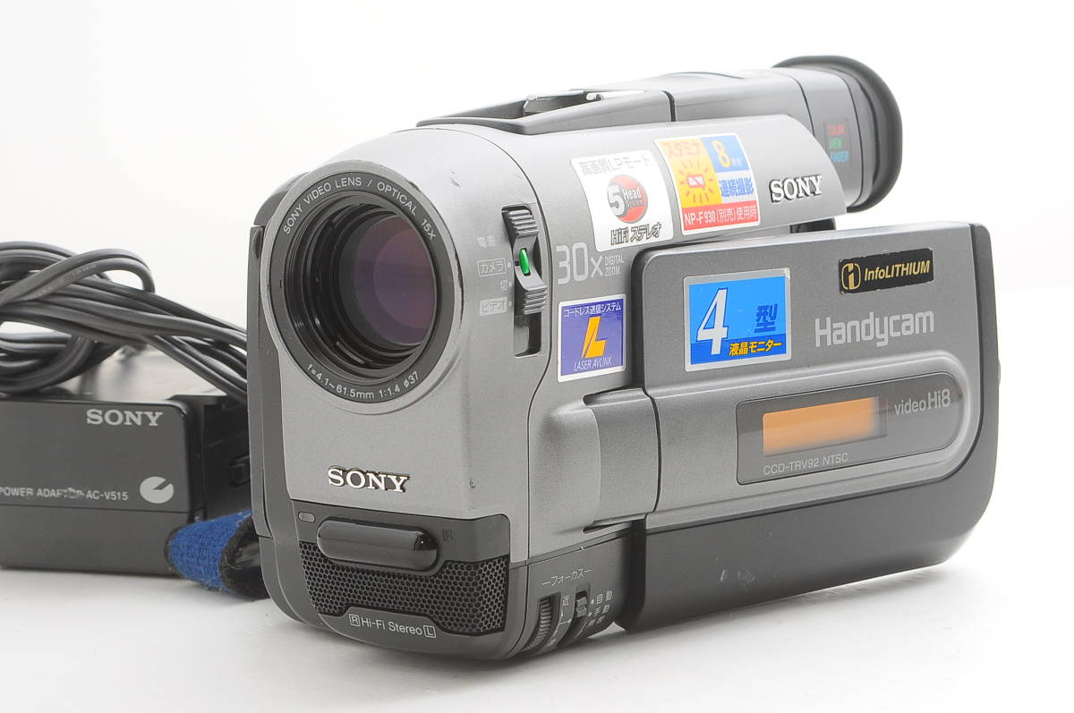 動作OK❗️☆SONYのHi8/8ミリビデオカメラ/CCD-TR650 Amazon | ソニー