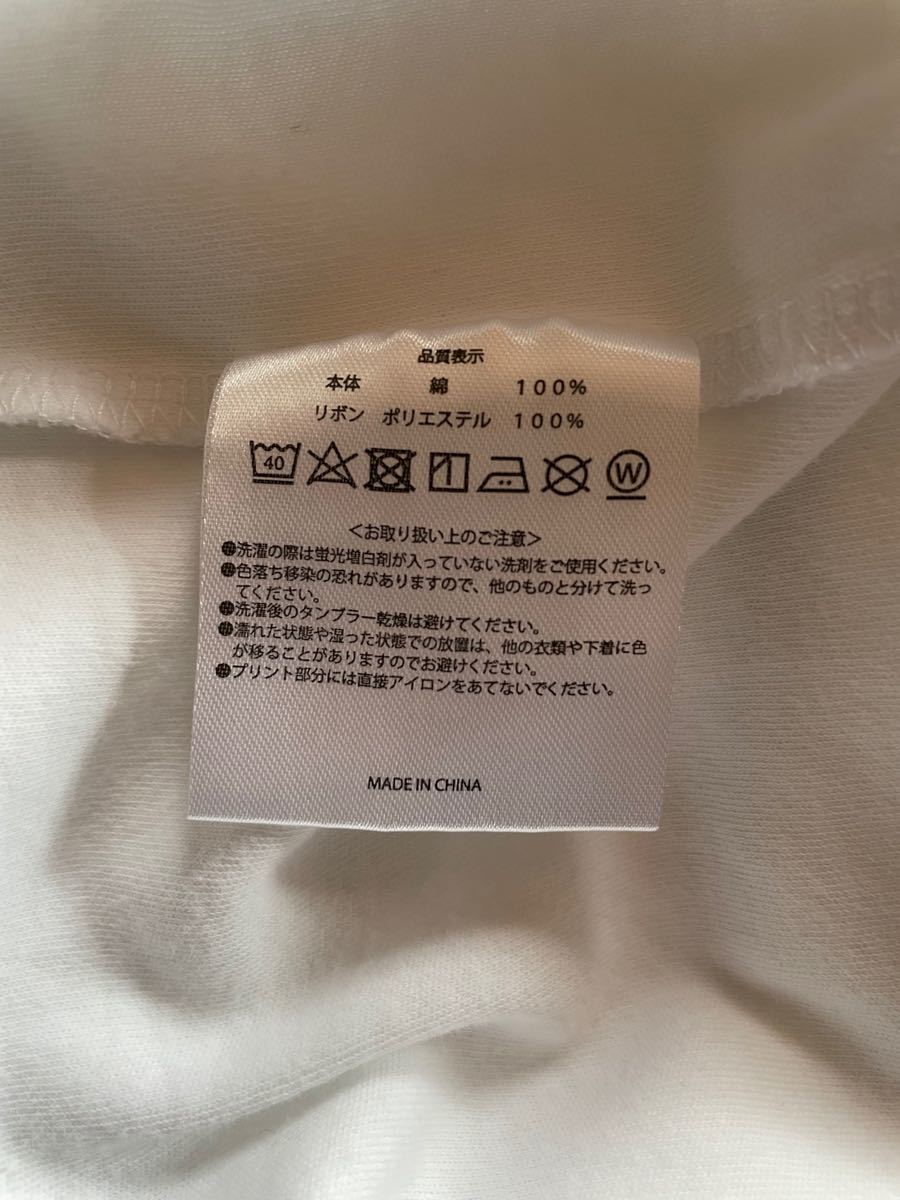 V6 LIVE TOUR 2017 The ONES Tシャツ 長場雄｜Yahoo!フリマ（旧PayPay