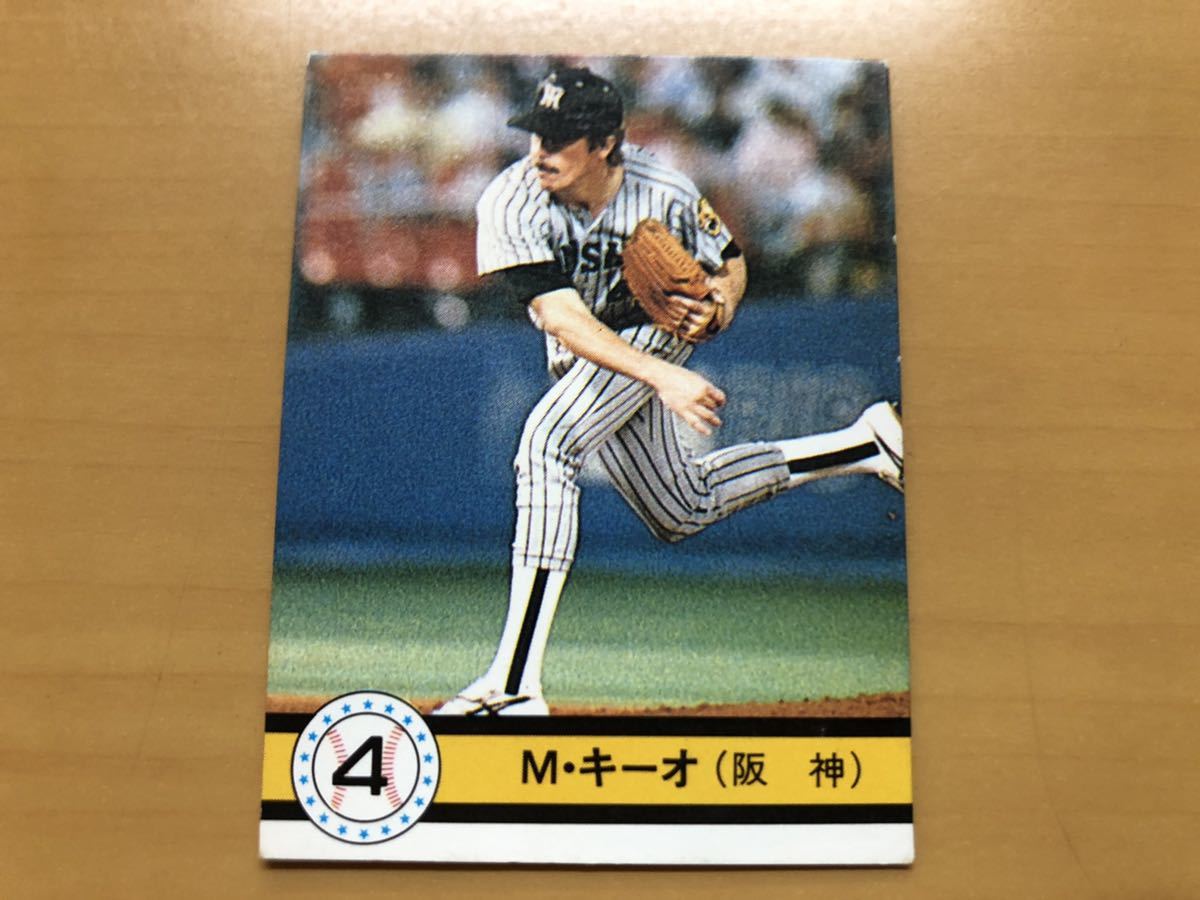 Yahoo!オークション - カルビープロ野球カード 1990年 マットキーオ(阪