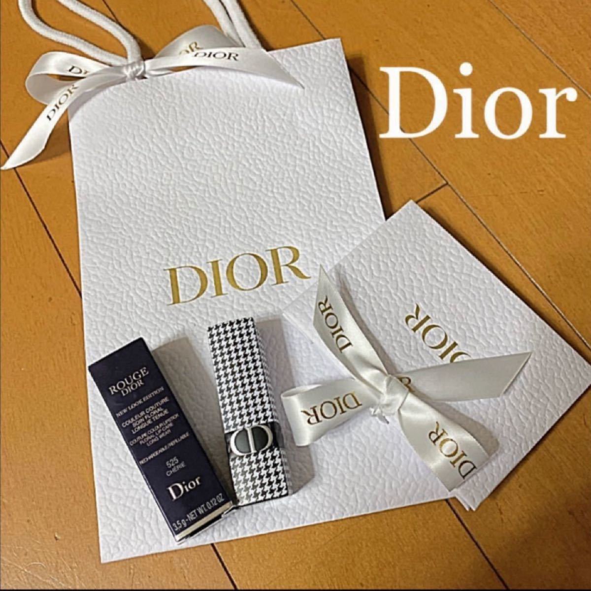 ディオール ラッピングセット ショッパー ギフトボックス 新品未使用