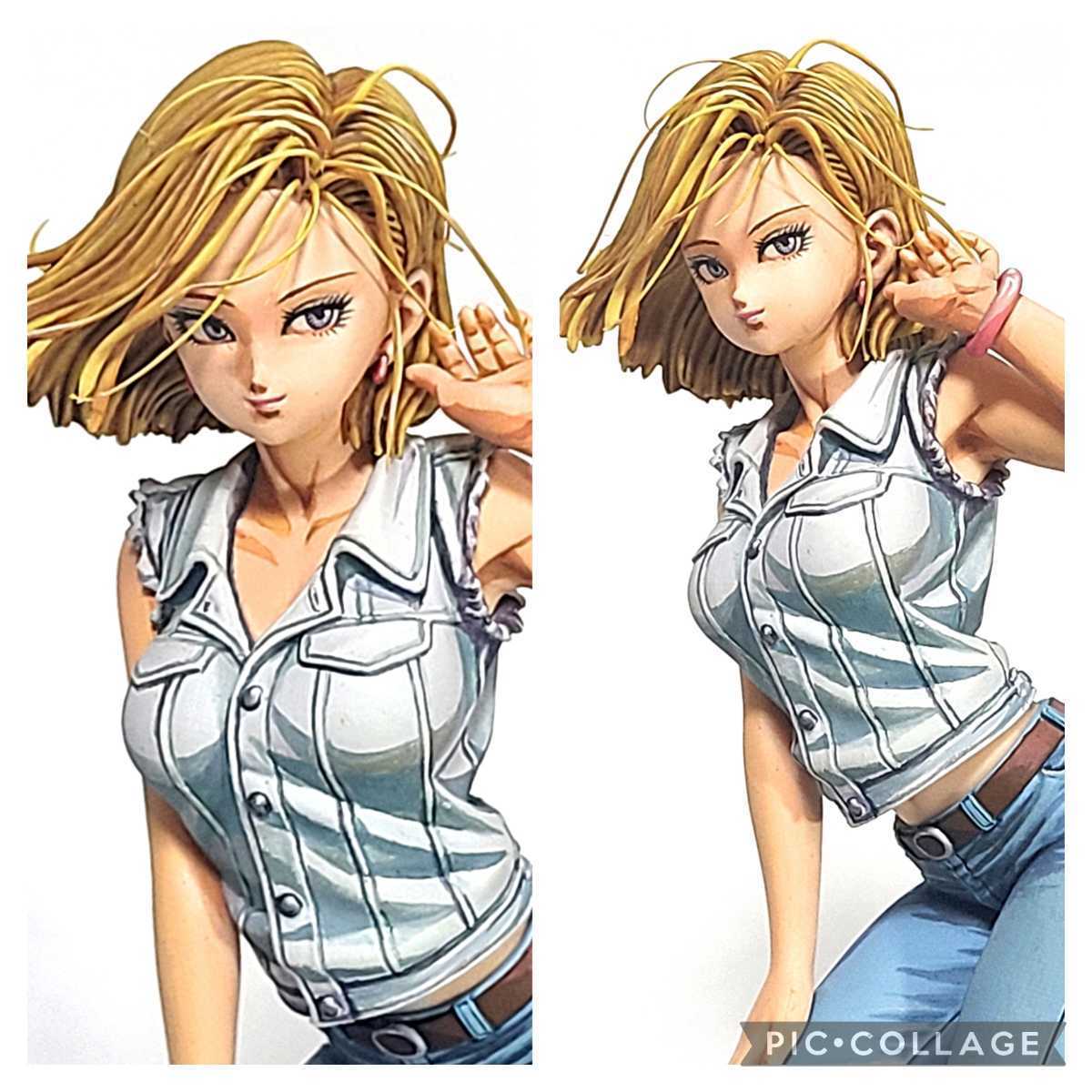 Yahoo!オークション - 二次元 リペイント 人造人間18号 完成品 頭髪追