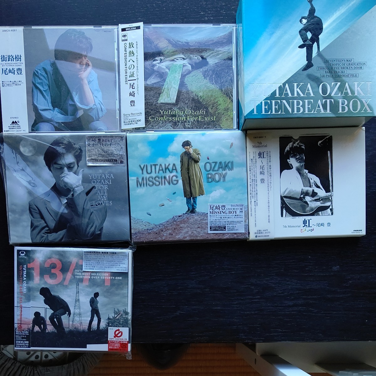 尾崎豊 CD 7タイトル｜Yahoo!フリマ（旧PayPayフリマ）