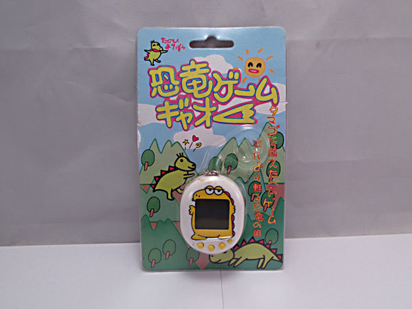 Yahoo!オークション - 恐竜ゲーム ギャオー たまごっち系 育成ゲーム