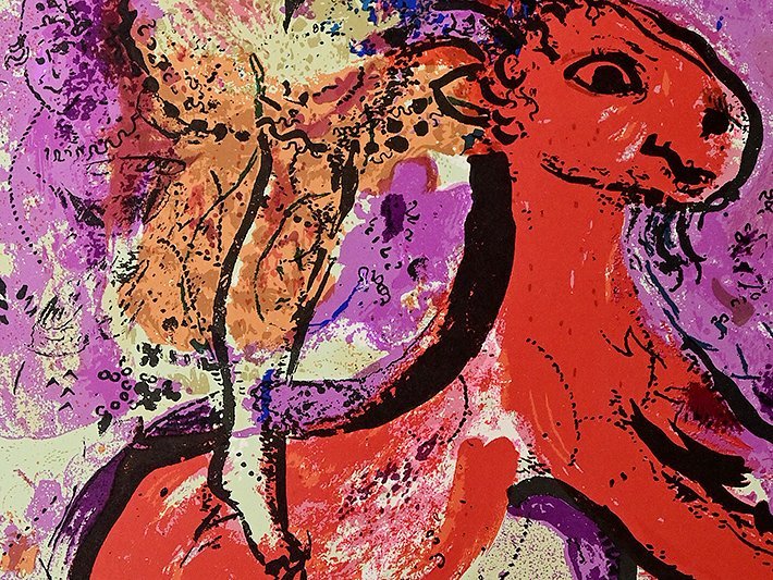 Yahoo!オークション - 【 マルク・シャガール 「赤い馬の女曲馬師」 リ