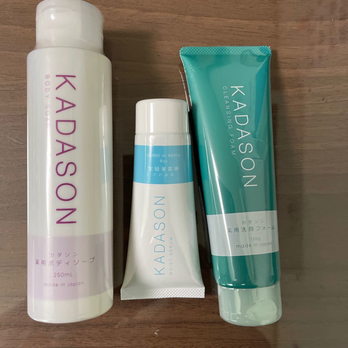 残り一つ‼️KADASON シャンプー・トリートメント・ボディソープ・洗顔