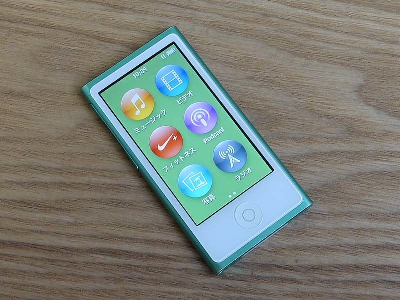 iPod nano 第7世代 16GB A1446 グリーン モデル PD478J Bluetooth搭載
