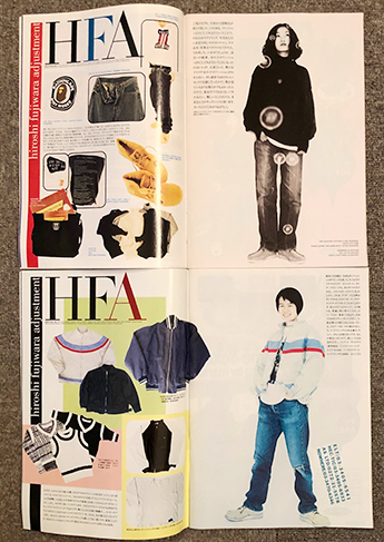 □絶版本！ CUTIE 1995年 1月号 No.63～ 6月号 No.68 6冊セット 藤原