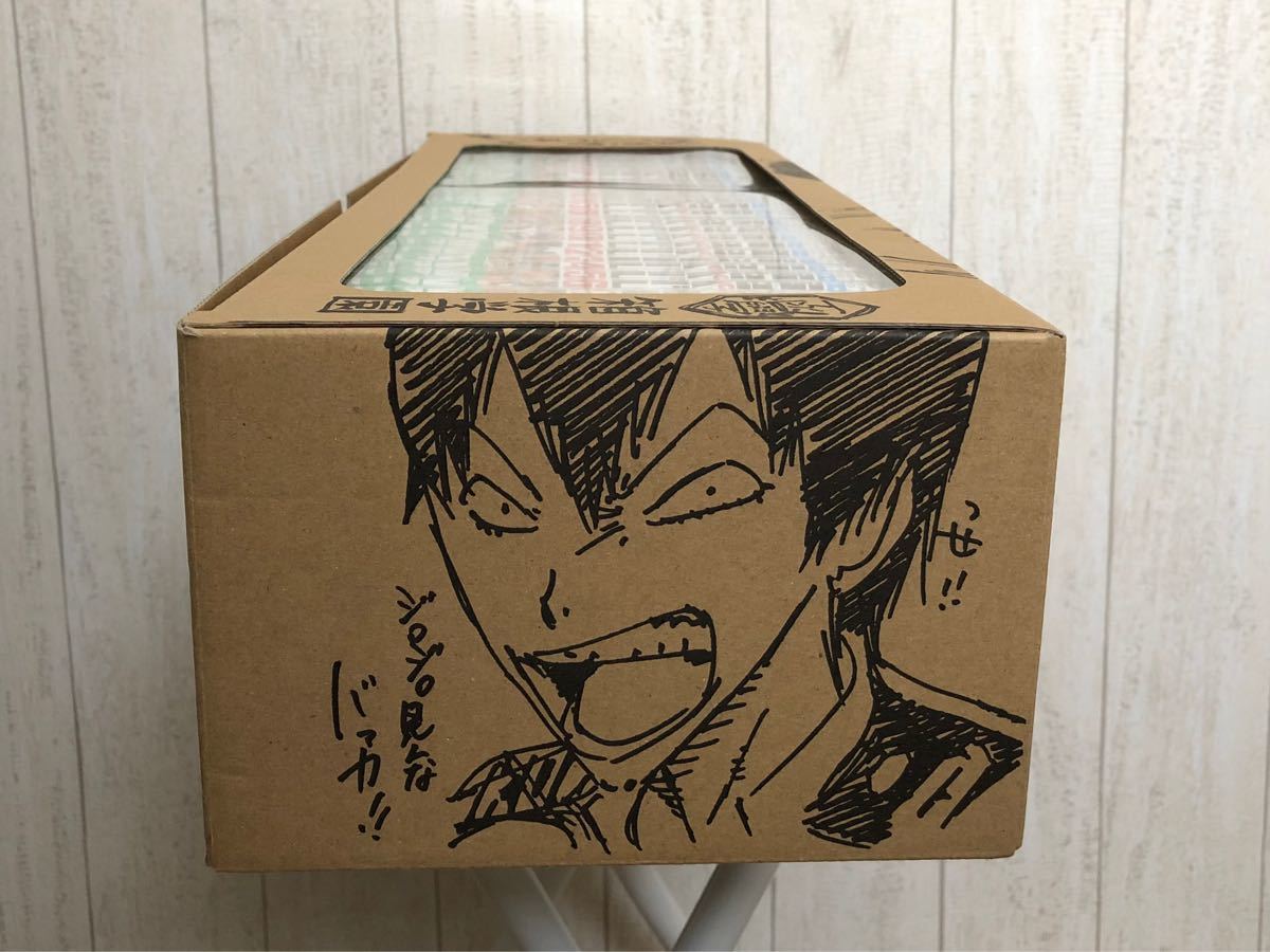 送料無料 弱虫ペダル 1-36巻+オマケ 収納BOX付 美品 弱虫ペダル