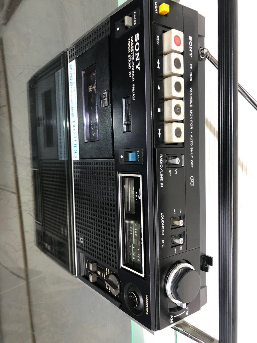 SONY CF-1900 F＆Fヘッドを搭載 スピーカー高級ラジオカセット