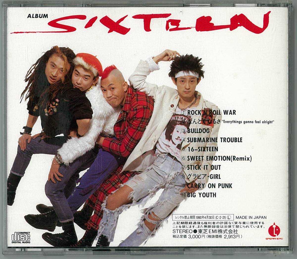 Yahoo!オークション - LAUGHIN'NOSE ラフィンノーズ ／ SIXTEEN CD