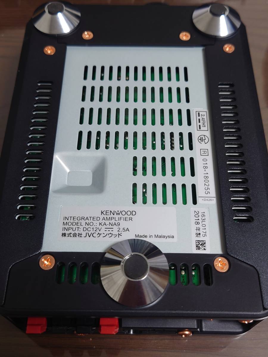 Yahoo!オークション - KENWOOD(JVCケンウッド) KA-NA9 インテグレーテ
