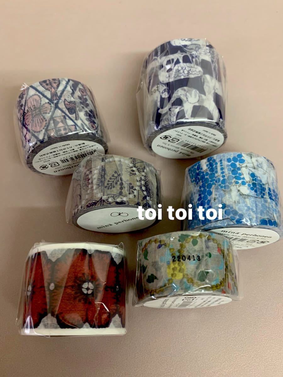 ミナペルホネン マスキングテープ つづく展｜Yahoo!フリマ（旧PayPay